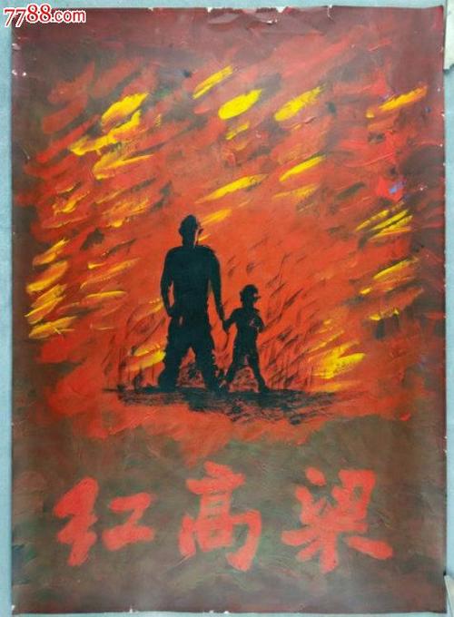 哪里能办德国护照扫描件怎么办假香港结婚证