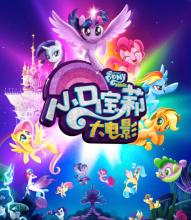 哪里能办明爱社区书院成绩单